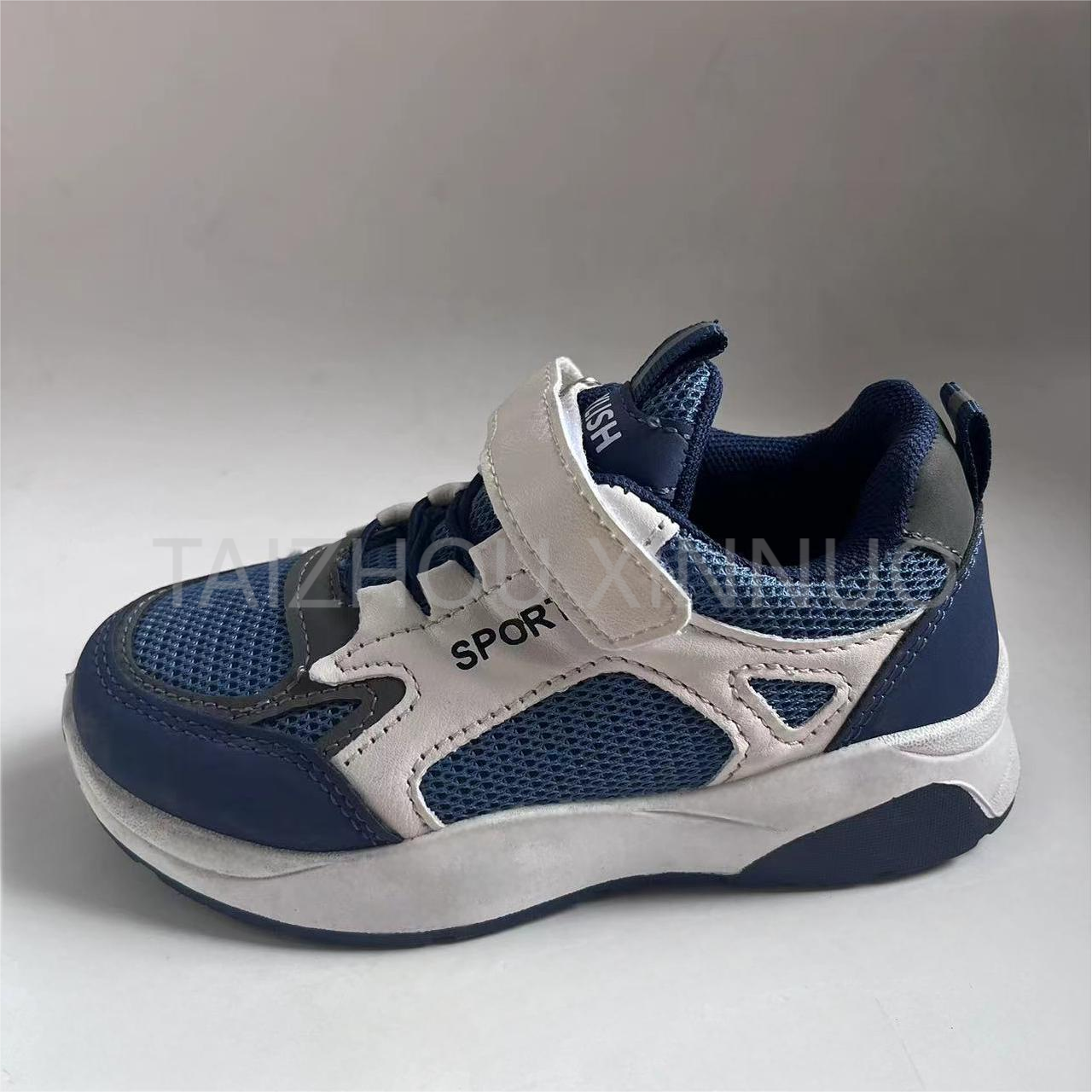 FASHION INLECTION KIDS SNEAKERS XN K49
